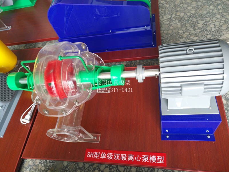 SH型單級雙吸離心泵模型